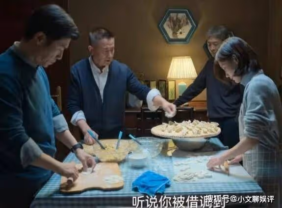 《狂飆》孟鈺最後和誰在一起了?楊健是好人嗎?楊健會變壞成為保護傘嗎