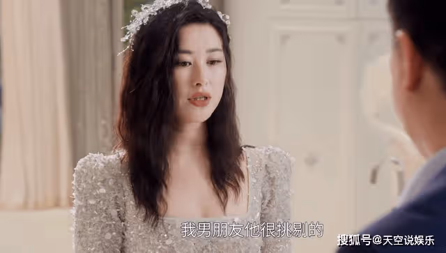 《打開生活的正確方式》冬曉與夜店的格格不入,揭開了姐弟戀的弊端