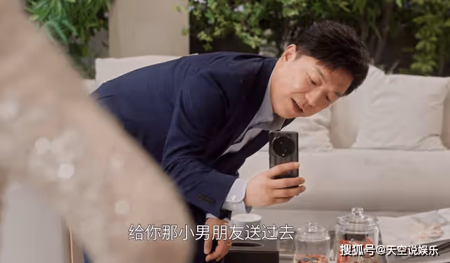 《打開生活的正確方式》冬曉與夜店的格格不入,揭開了姐弟戀的弊端