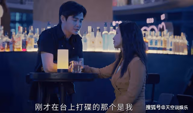 《打開生活的正確方式》冬曉與夜店的格格不入,揭開了姐弟戀的弊端