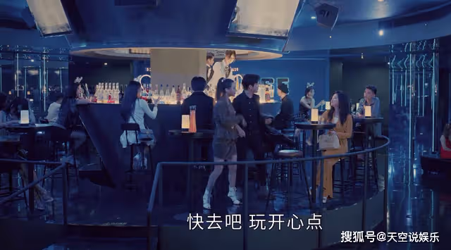 《打開生活的正確方式》冬曉與夜店的格格不入,揭開了姐弟戀的弊端