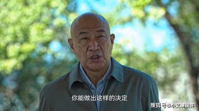 再看《狂飆》才懂,孟鈺的三套愛馬仕,是對安欣苦熬20年最大諷刺