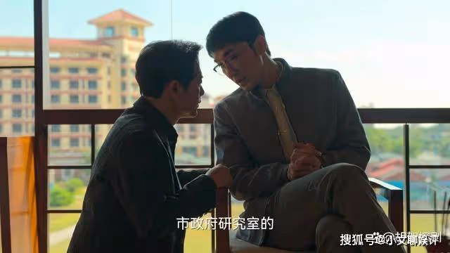 再看《狂飆》才懂,孟鈺的三套愛馬仕,是對安欣苦熬20年最大諷刺