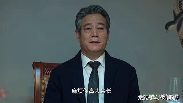 再看《狂飆》才懂,孟鈺的三套愛馬仕,是對安欣苦熬20年最大諷刺