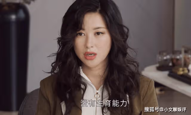 《打開生活的正確方式》一場潛規則,揭秘趙顯為何非要娶丁克女冬曉