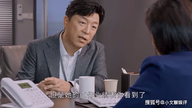 《打開生活的正確方式》一場潛規則,揭秘趙顯為何非要娶丁克女冬曉