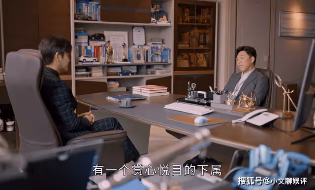 《打開生活的正確方式》一場潛規則,揭秘趙顯為何非要娶丁克女冬曉