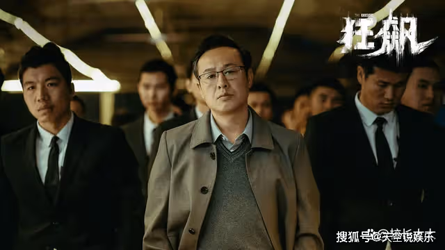 《狂飆》里高啟強的原型是誰?《狂飆》高啟蘭最後和安欣在一起了嗎?