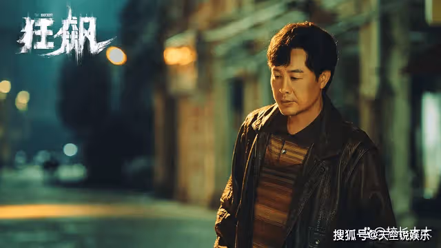《狂飆》里高啟強的原型是誰?《狂飆》高啟蘭最後和安欣在一起了嗎?