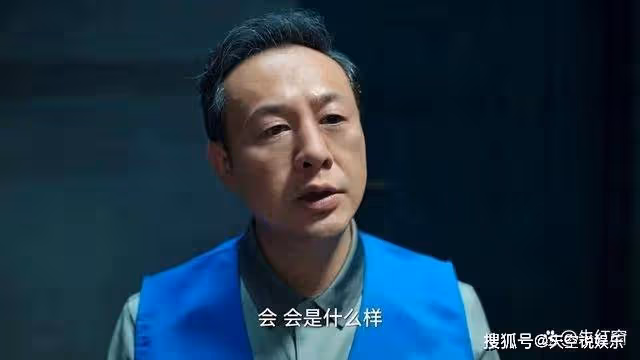 《狂飆》隱藏結局:高啟蘭海外成親,黃瑤客死他鄉,孟鈺最意外