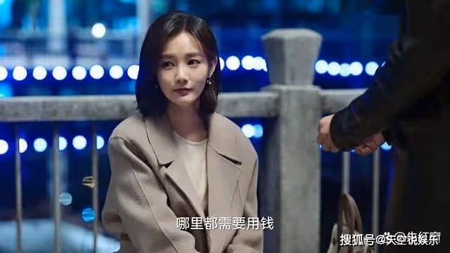 《狂飆》隱藏結局:高啟蘭海外成親,黃瑤客死他鄉,孟鈺最意外