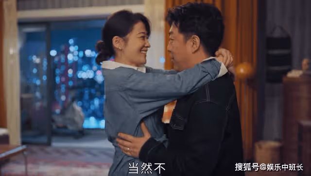 《打開生活的正確方式》邊亮見不得人的藥丸，撕開了中年同床的窘迫