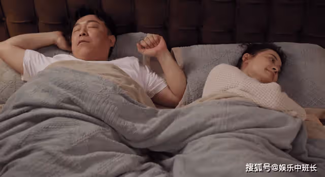 《打開生活的正確方式》邊亮見不得人的藥丸，撕開了中年同床的窘迫