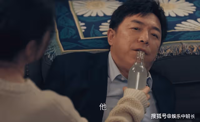 《打開生活的正確方式》邊亮見不得人的藥丸,撕開了中年同床的窘迫