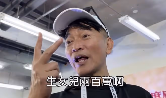 吳宗憲官宣當外公,二女兒平安產女,他曬祖孫合影承諾送百萬紅包
