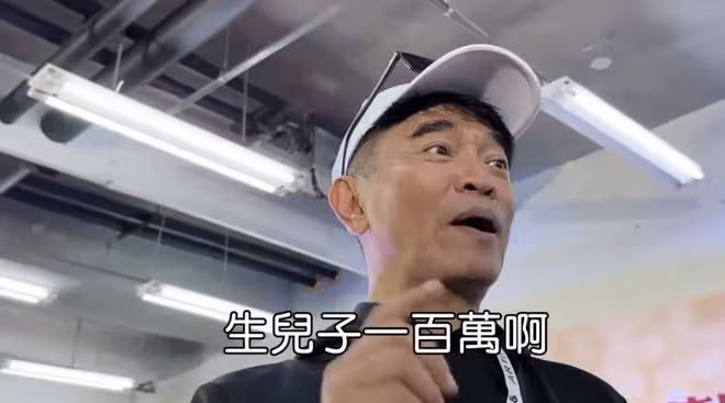 吳宗憲官宣當外公,二女兒平安產女,他曬祖孫合影承諾送百萬紅包