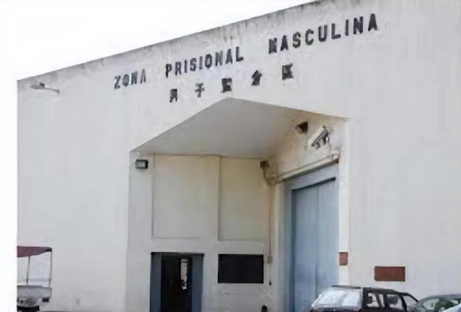 洗米華監獄生活曝光:每天製作麵包和木工,12年後才能申請出獄