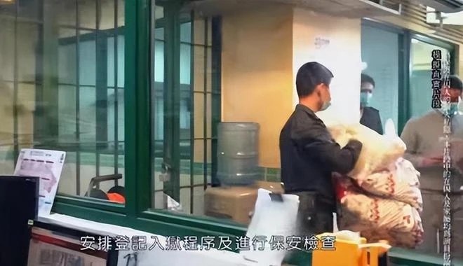 洗米華監獄生活曝光:每天製作麵包和木工,12年後才能申請出獄