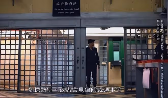 洗米華監獄生活曝光:每天製作麵包和木工,12年後才能申請出獄