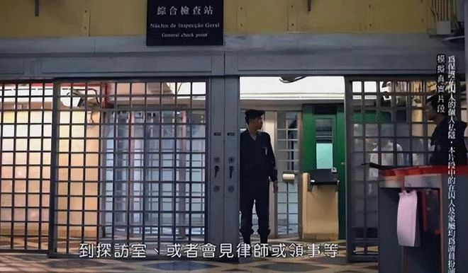 洗米華監獄生活曝光:每天製作麵包和木工,12年後才能申請出獄