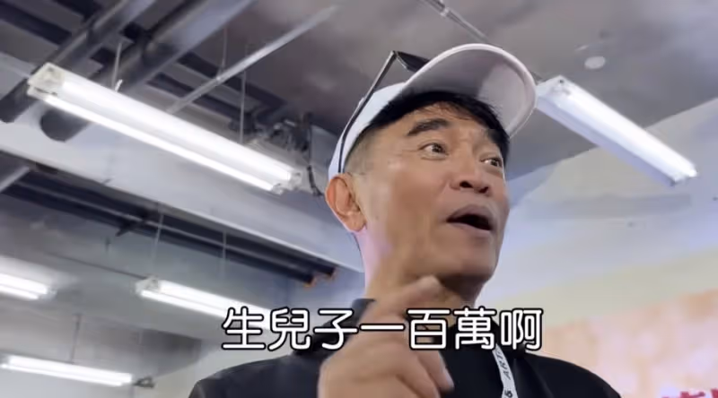 吳宗憲官宣當外公夸寶寶超可愛,二女兒平安產女,他曬照送百萬紅包
