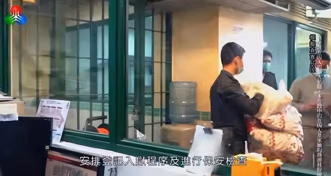 洗米華可在12年後申請出獄，每天進行身體檢查，享受獨立牢房
