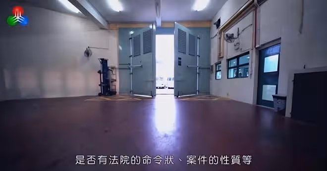 洗米華可在12年後申請出獄,每天進行身體檢查,享受獨立牢房