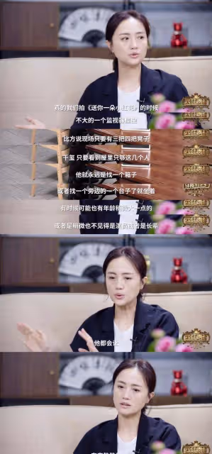 吳京喜歡他，朱媛媛誇他，曾被全國嘲笑的他，憑什麼能紅？