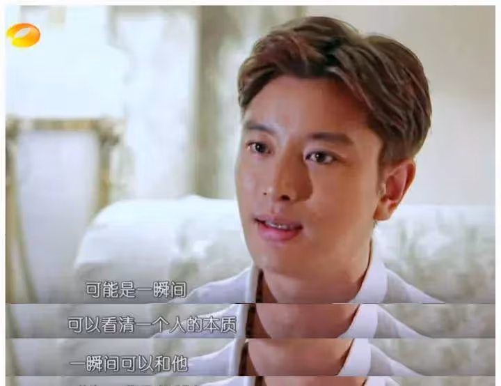 吳京喜歡他，朱媛媛誇他，曾被全國嘲笑的他，憑什麼能紅？