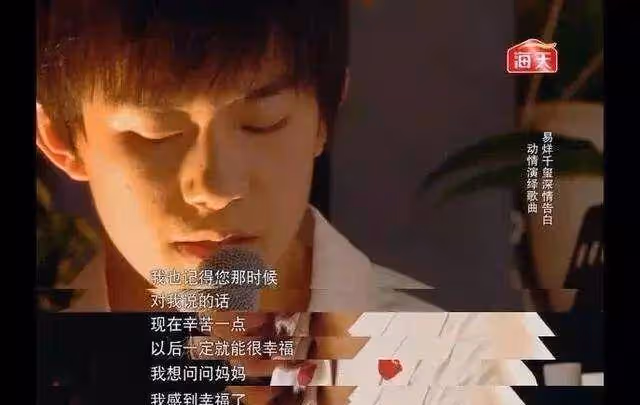 吳京喜歡他，朱媛媛誇他，曾被全國嘲笑的他，憑什麼能紅？