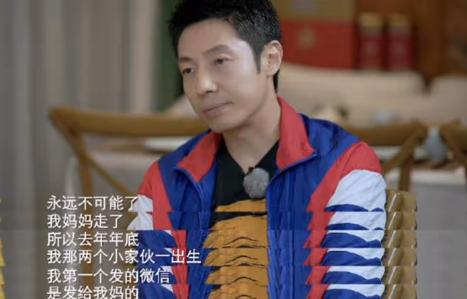 撒貝寧全家福曝光!親妹撒貝娜貌美似女星,混血龍鳳胎正臉超可愛