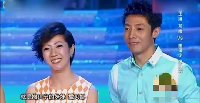 撒貝寧全家福曝光!親妹撒貝娜貌美似女星,混血龍鳳胎正臉超可愛
