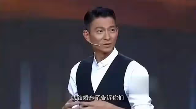 劉德華自曝家庭煩惱,曾因回應撒貝寧一句話,被封神級回答