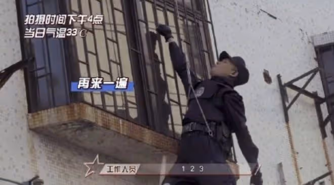 內部人員曝張譯和《狂飆》不和原因:脾氣差、被導演買黑熱搜