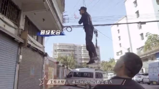內部人員曝張譯和《狂飆》不和原因:脾氣差、被導演買黑熱搜