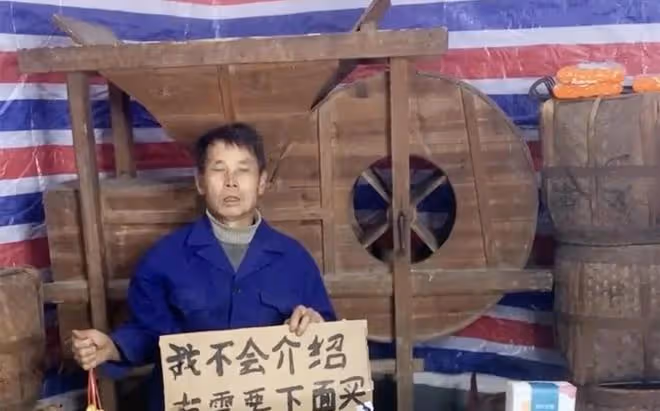 小馬雲爸爸與黃新龍決裂開設新帳號,靠賣慘帶貨,經營狀況一團糟
