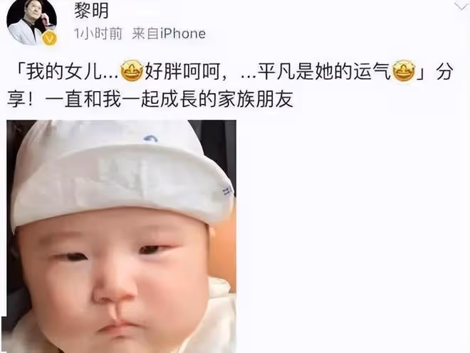 近水樓台先得月?除了胡歌之外,這4位男星也娶了自己的經紀人