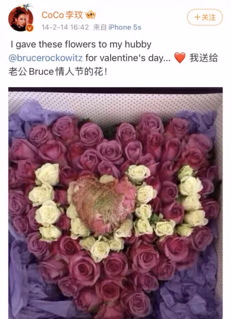 48歲李玟婚變後首曬照，為腳部做手術心態樂觀，曾痛到必須坐輪椅