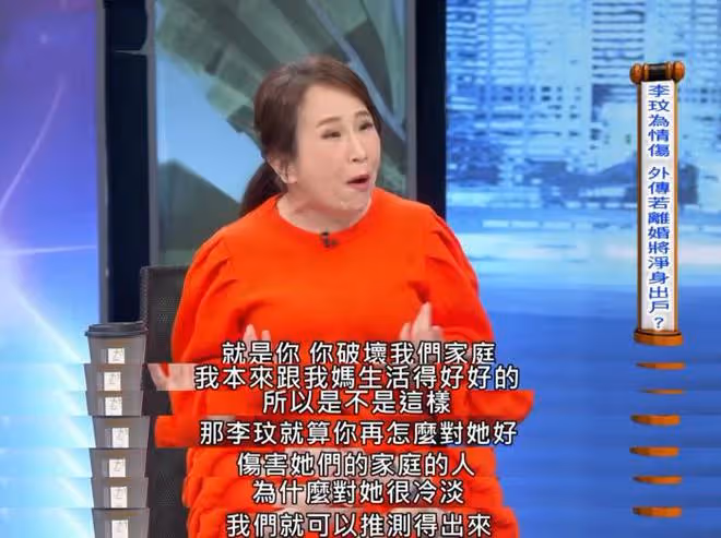 48歲李玟婚變後首曬照，為腳部做手術心態樂觀，曾痛到必須坐輪椅