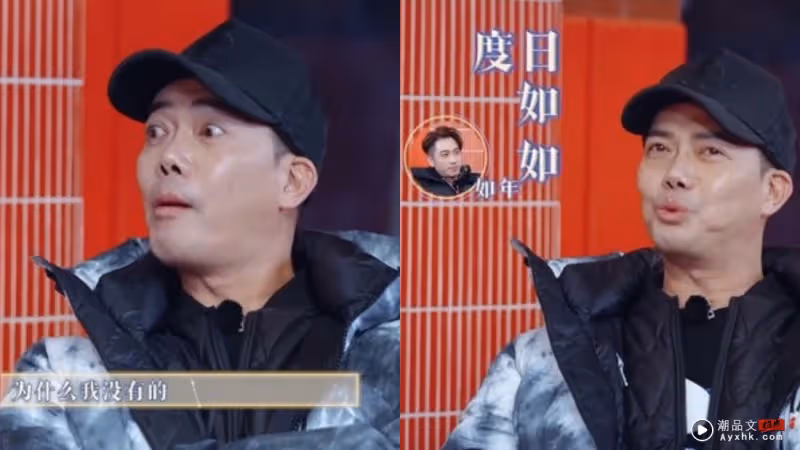 謝天華自曝因一杯咖啡…遭同劇女主角冷對待!網猜:是她!