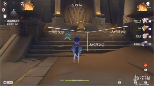 《原神》迷城戰線沙域篇剛勁試煉怎麼玩?迷城戰線沙域篇剛勁試煉玩法