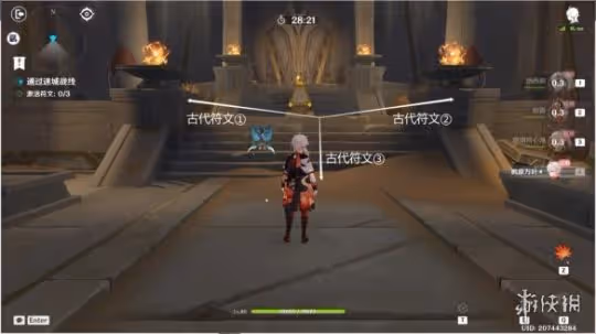 《原神》迷城戰線沙域篇決意試煉怎麼玩?迷城戰線沙域篇決意試煉玩法