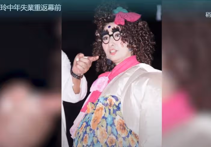 TVB知名綠葉至今單身!分手遭前男友報復,內衣照泄露致事業盡毀