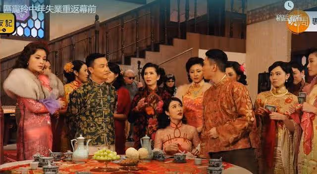 62歲區靄玲曾演雲霄仙子,前男友拿她的貼身衣物拍雜誌,至今獨身一人
