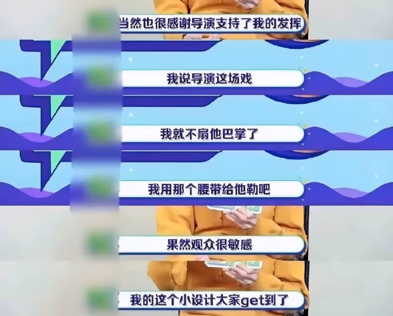 《狂飆》大嫂終於走紅,曾因拍戲休克無人問津,孫紅雷為她出頭