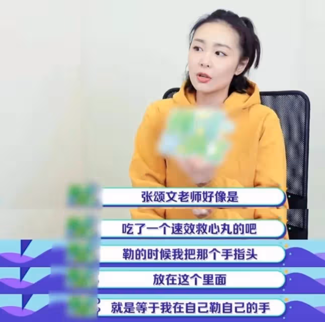 《狂飆》大嫂終於走紅,曾因拍戲休克無人問津,孫紅雷為她出頭