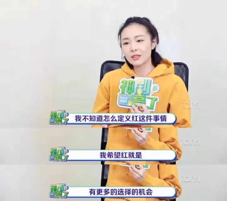 《狂飆》大嫂終於走紅,曾因拍戲休克無人問津,孫紅雷為她出頭