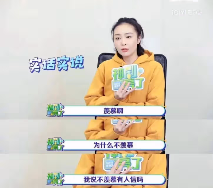 《狂飆》大嫂終於走紅,曾因拍戲休克無人問津,孫紅雷為她出頭