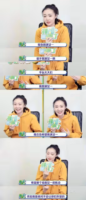 《狂飆》大嫂終於走紅,曾因拍戲休克無人問津,孫紅雷為她出頭