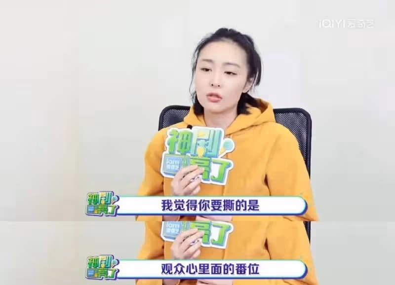 《狂飆》大嫂終於走紅,曾因拍戲休克無人問津,孫紅雷為她出頭
